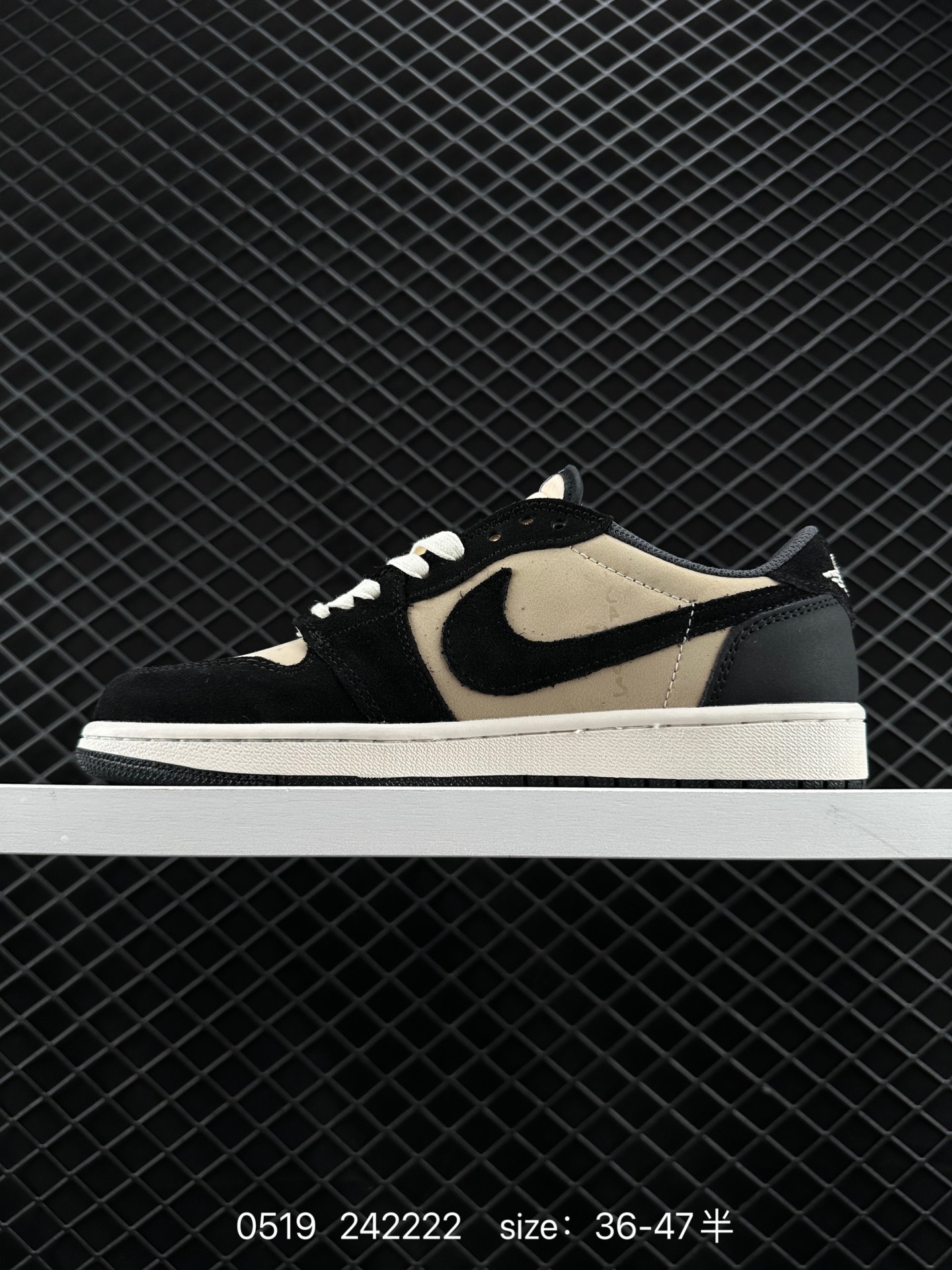 Travis Scott x Air Jordan 1 Low